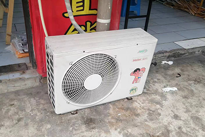 叙永空调突然不制冷只吹自然风怎么办？